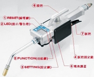 電子式定量機油槍