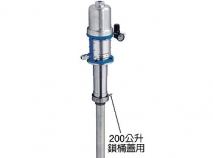 大流量氣動機油幫浦
